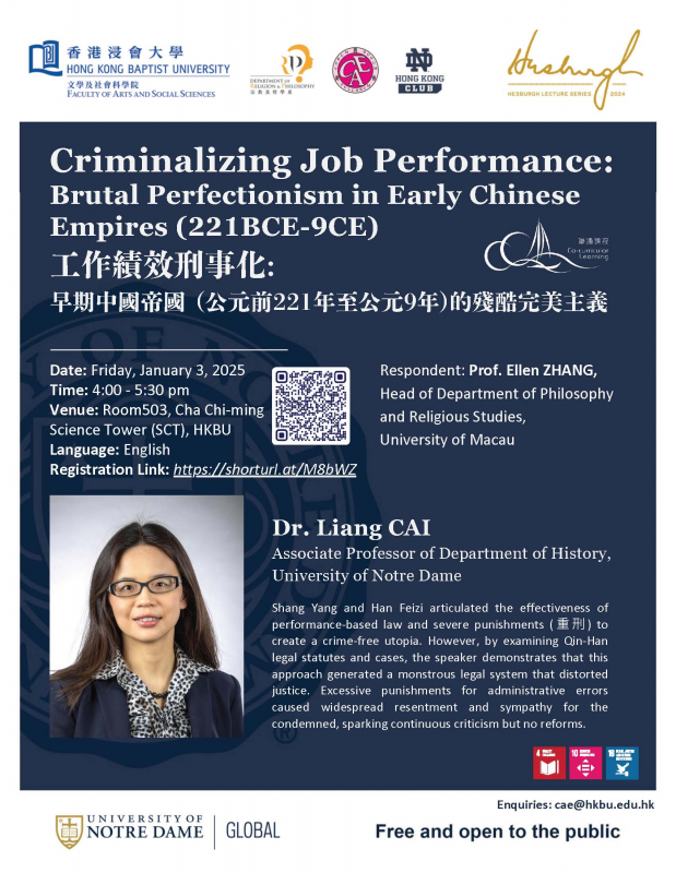 Criminalizing Job Performance: Brutal Perfectionism in Early Chinese Empires (221BCE-9CE)