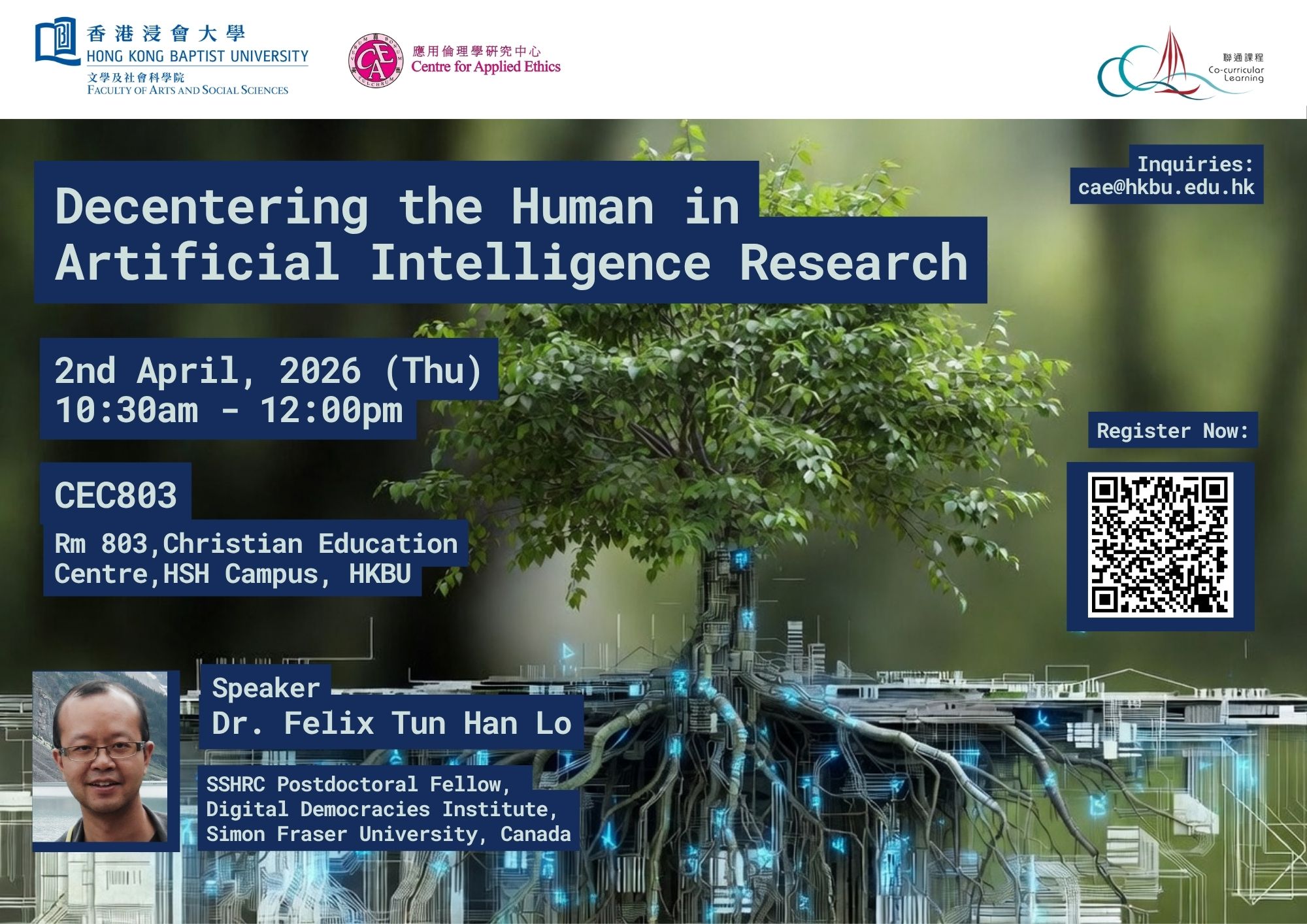 Decentering the Human in Artificial Intelligence Research