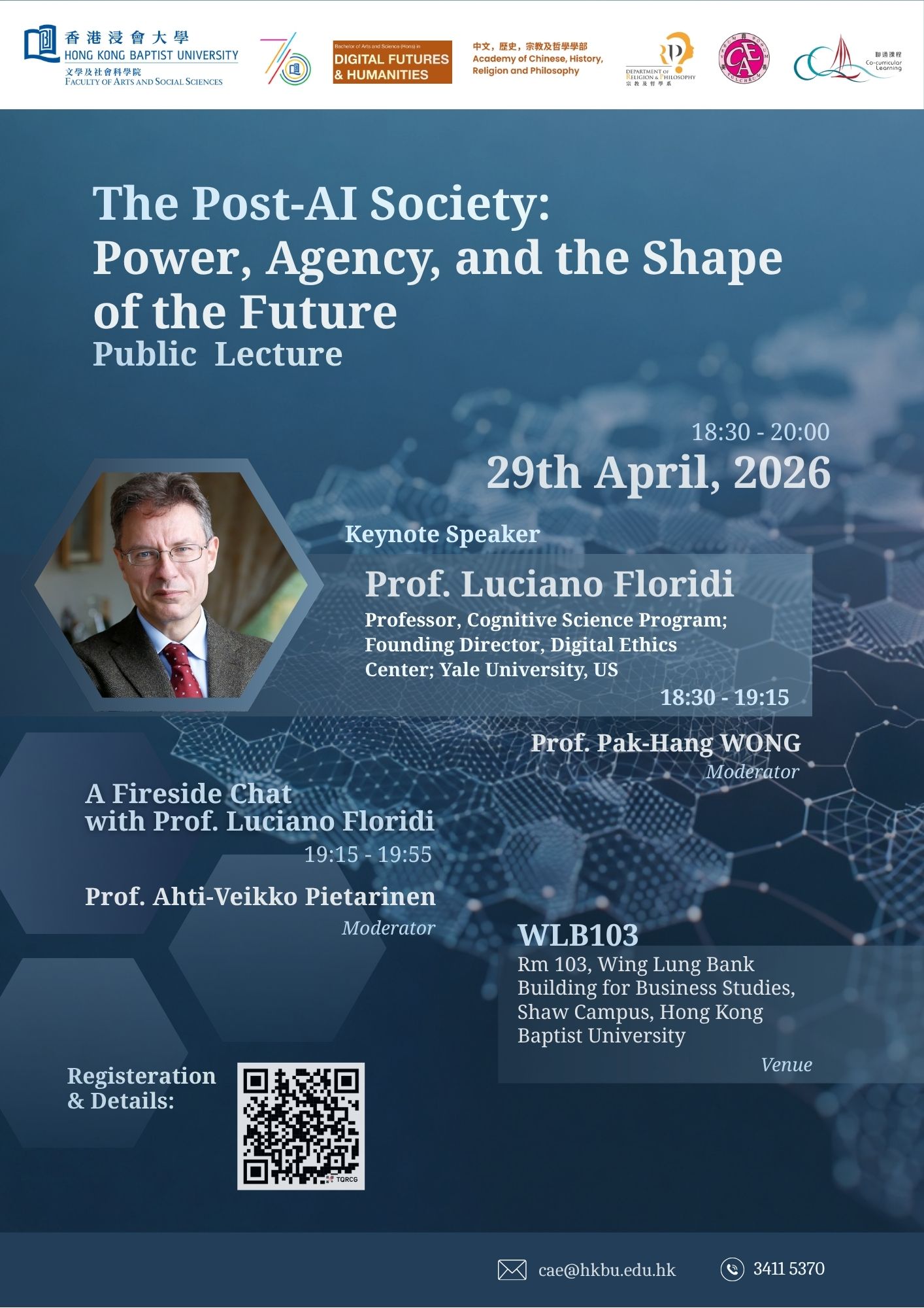 Academic Symposium and Public Talk with Professor Luciano Floridi