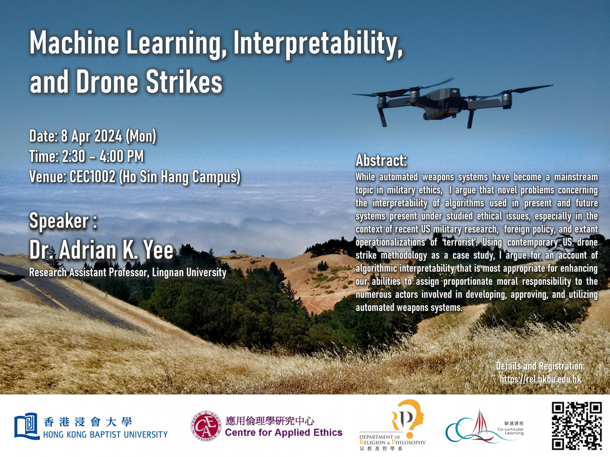 Machine Learning, Interpretability, and Drone Strikes