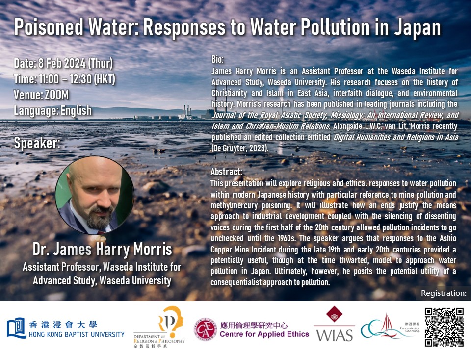 Poisoned Water: Responses to Water Pollution in Japan