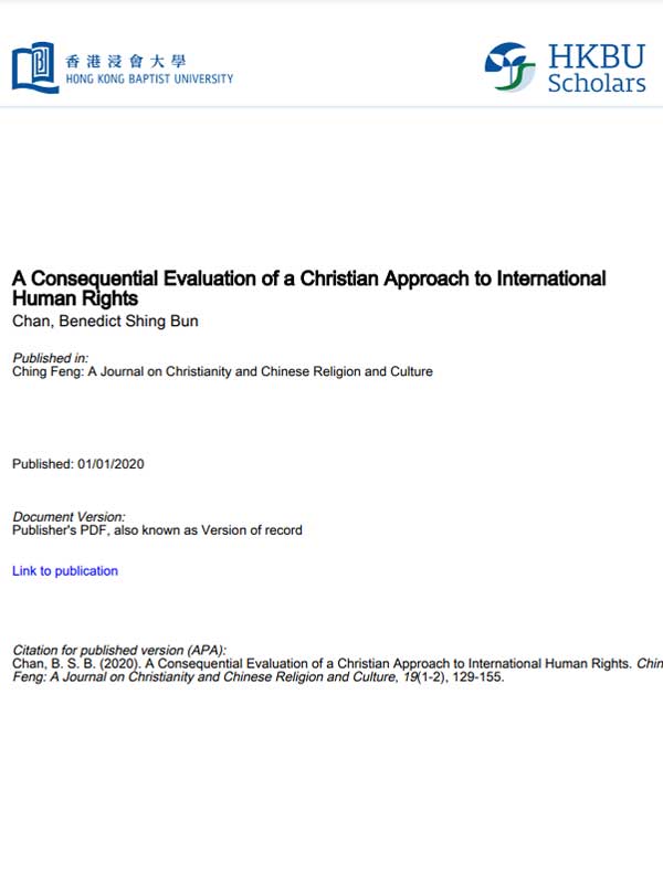 A-Consequential-Evaluation-of-a-Christian-Approach-to-International-Human-Rights