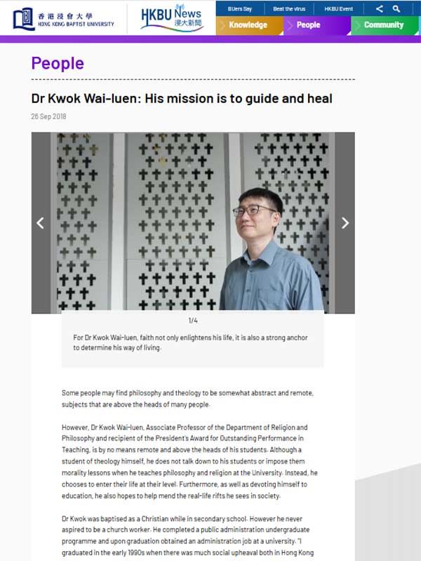 Interview_Kwok-Wai-luen