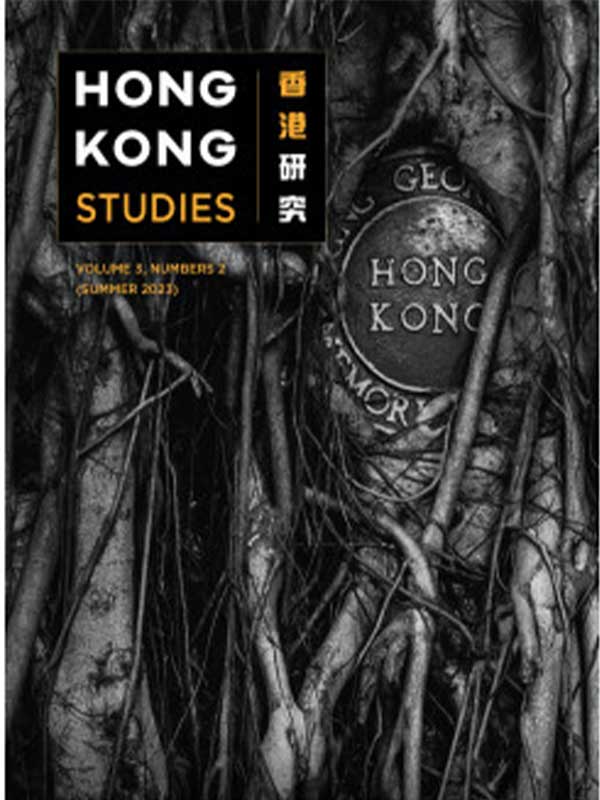 Rethinking-Hong-Kong-Theological-Education-An-Argument-for-Lived-Theology-Hong-Kong-Studies-Volume-4