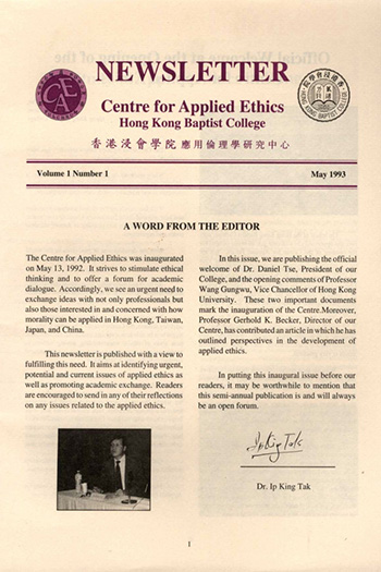 ethics-society-newsletter