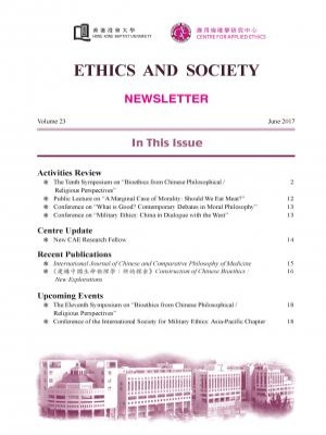 Vol-23