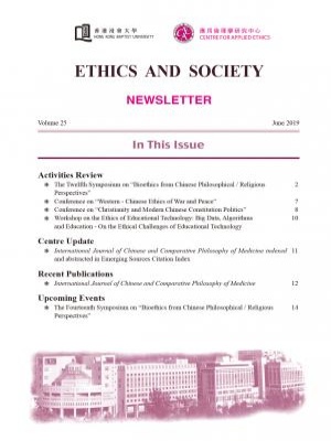 Vol-25