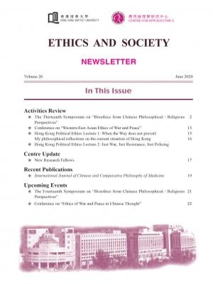 Vol-26