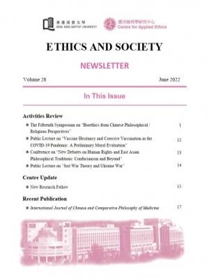 Vol-28