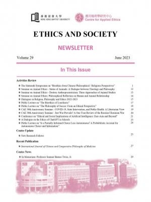 Vol-29